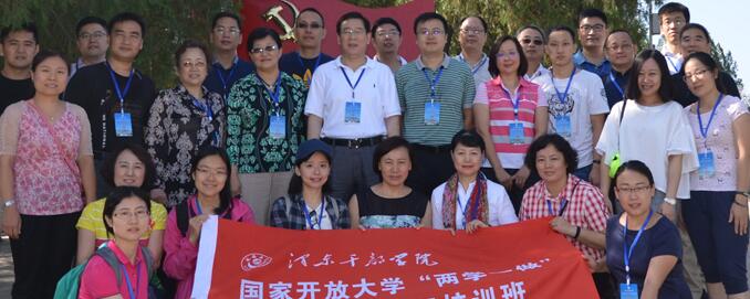 QQ截图20160926161848.jpg